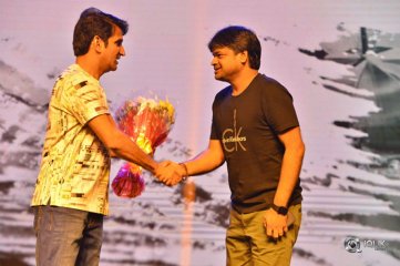 Tej I Love You Movie Audio Launch Photos